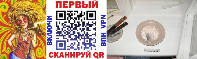 АМФ Premium  ОМГ ОМГ ONION  Краснотурьинск  как найти наркотики 