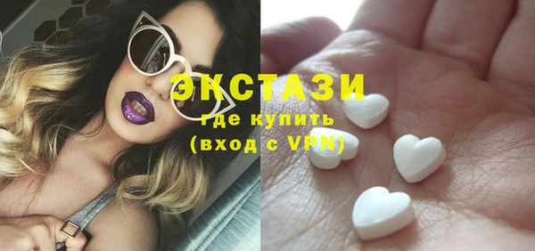 mdpv Баксан