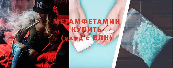 дживик Саяногорск