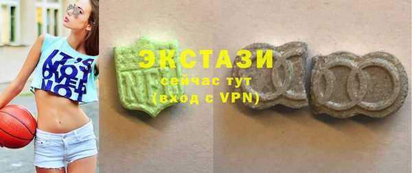 mdpv Баксан