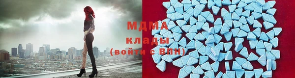 круглые Белокуриха