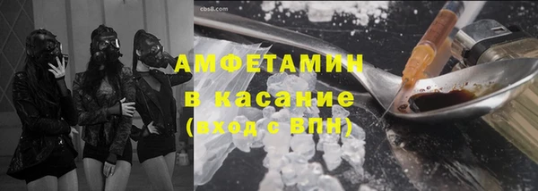 mdpv Баксан