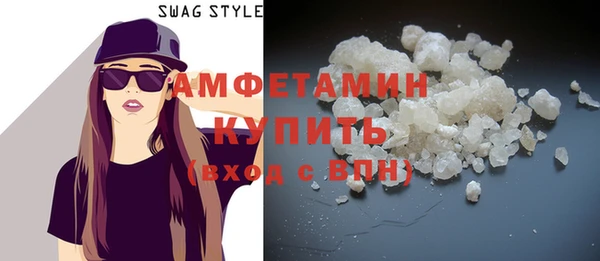 амф Балабаново