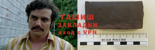 амф Балабаново