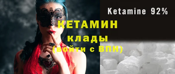 амф Балабаново