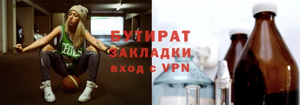 mdpv Баксан