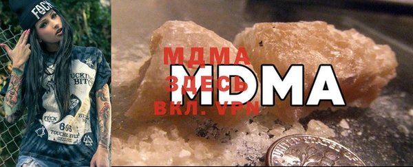 mdpv Баксан