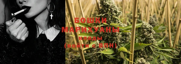 круглые Белокуриха