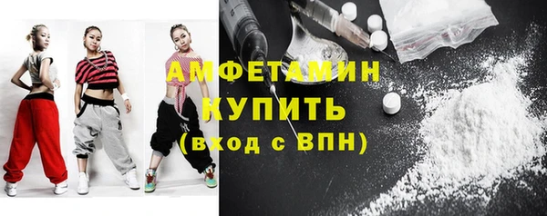 mdpv Баксан