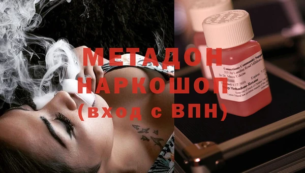 круглые Белокуриха