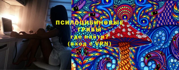 амф Балабаново