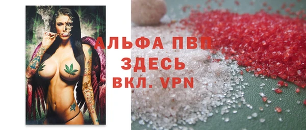 mdpv Баксан