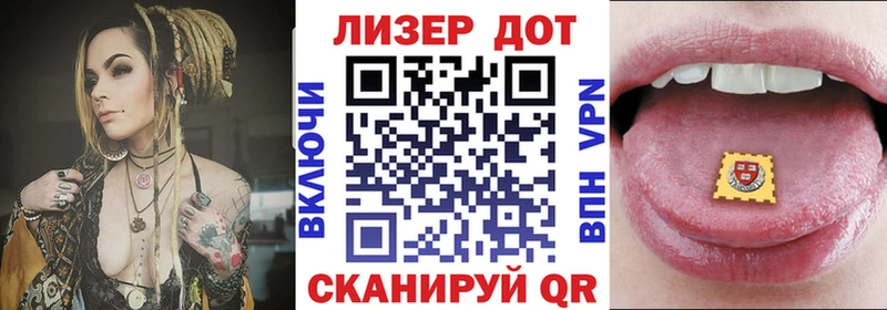MEGA Краснотурьинск Марки N-bome 1,5мг где продают